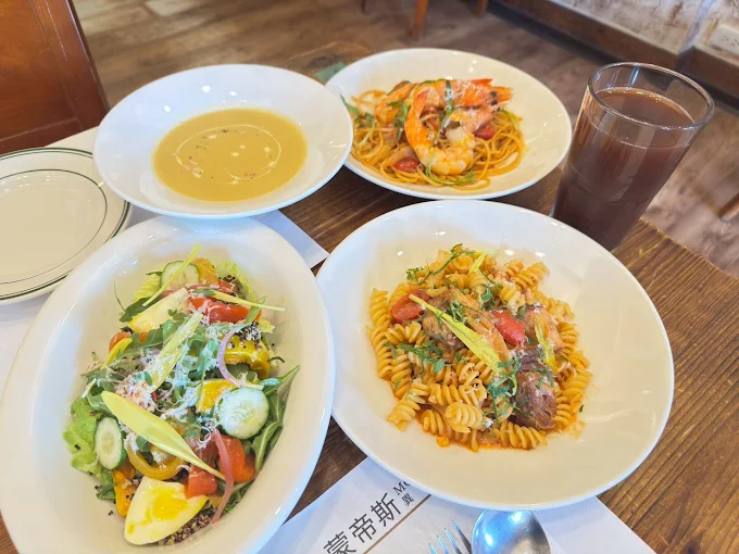 蒙帝斯異國餐廳 餐點照片